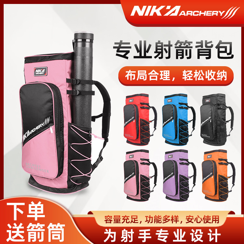 jansport backpack hong kong RIGHT PACK Size:NV3 - 7/8wt needed upgrade Mid-Depth Crankbaits (6'-15') Buzzbait for Catching Bass