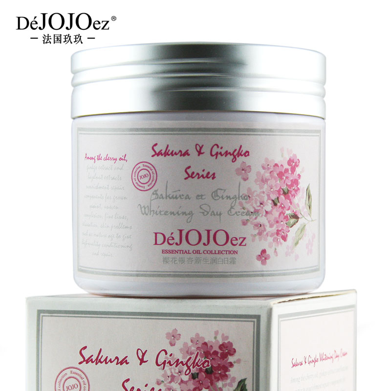 法国玖玖DeJOJOez樱花银杏新生润白日霜 60ml 美白/专柜正品