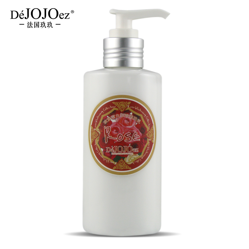 包邮法国玖玖DeJOJOez玫瑰嫩肤乳200ml 全身美白身体乳 补水/滋润