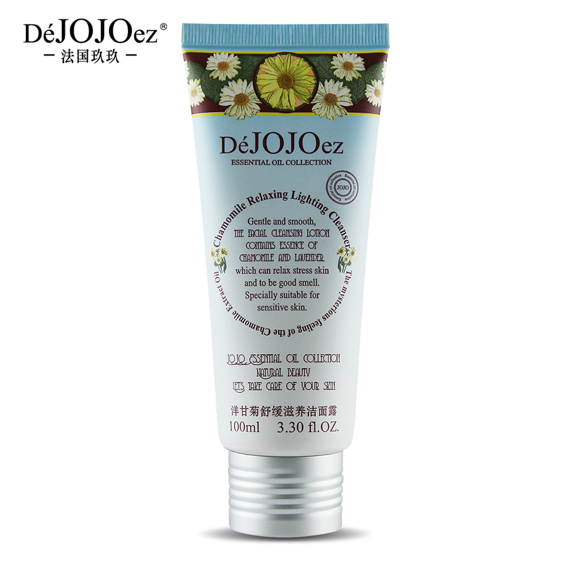 法国玖玖DeJOJOez洋甘菊舒缓滋养洁面露100ml 清洁