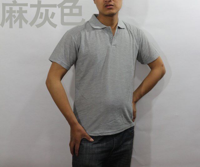 Tenue de travail - Ref 1913654 Image 19