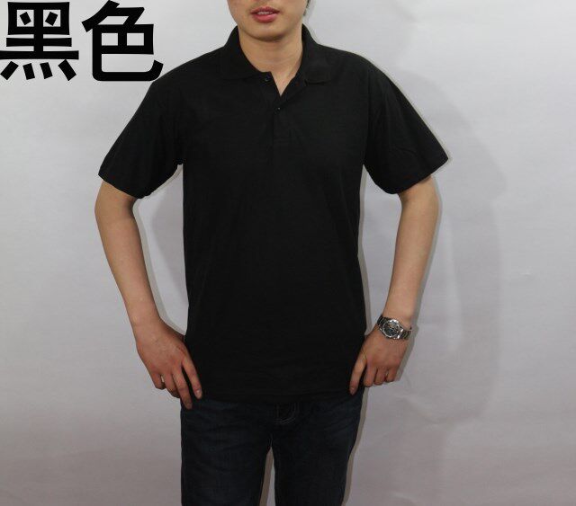 Tenue de travail - Ref 1913654 Image 12