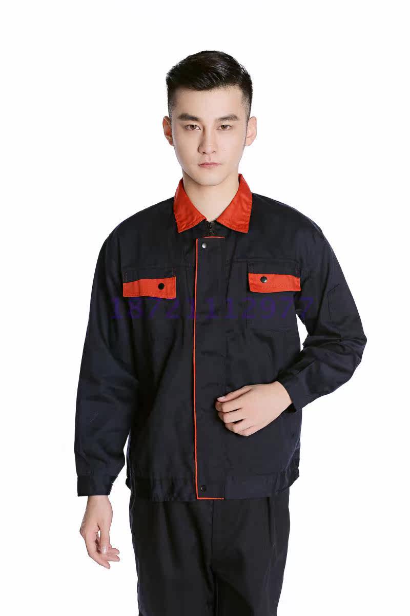 Vêtement de travail - Ref 1913121 Image 9