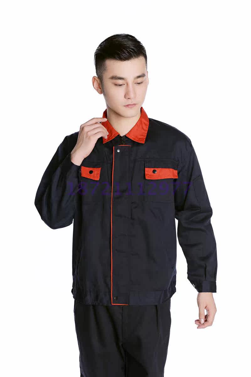 Vêtement de travail - Ref 1913121 Image 8