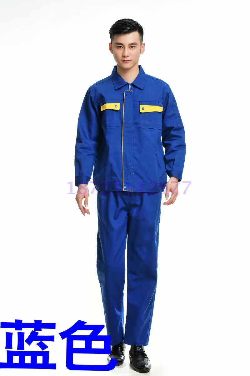 Vêtement de travail - Ref 1913121 Image 15