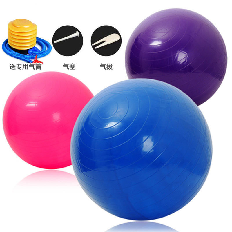 Yoga ball massage ball thickening explosion-proof fitness ball slimming weight loss ball exercise ball children's balance 19 new products