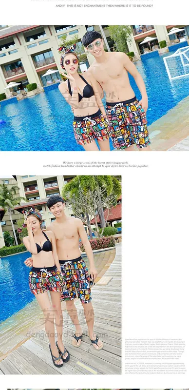 Thời trang mới 2018 Hàn Quốc đẹp trai mẫu đôi đẹp trai mùa xuân áo tắm phù hợp với quần đi biển 	quần dài đi biển nam	