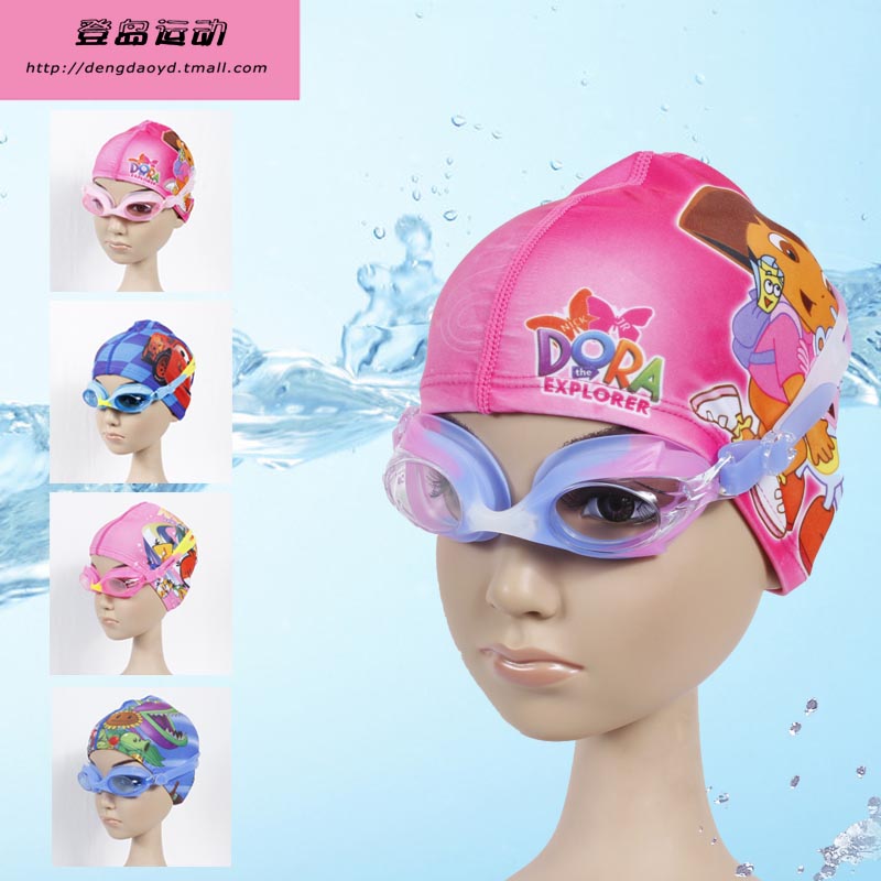 Children's swimming glasses Swimming glasses cute children's swimming mirror waterproof anti - fog children wash their hair