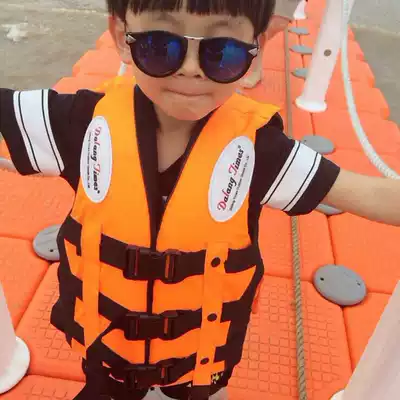 Adult children swimming life jacket Rafting snorkeling buoyancy vest Vest Baby learning swimming equipment