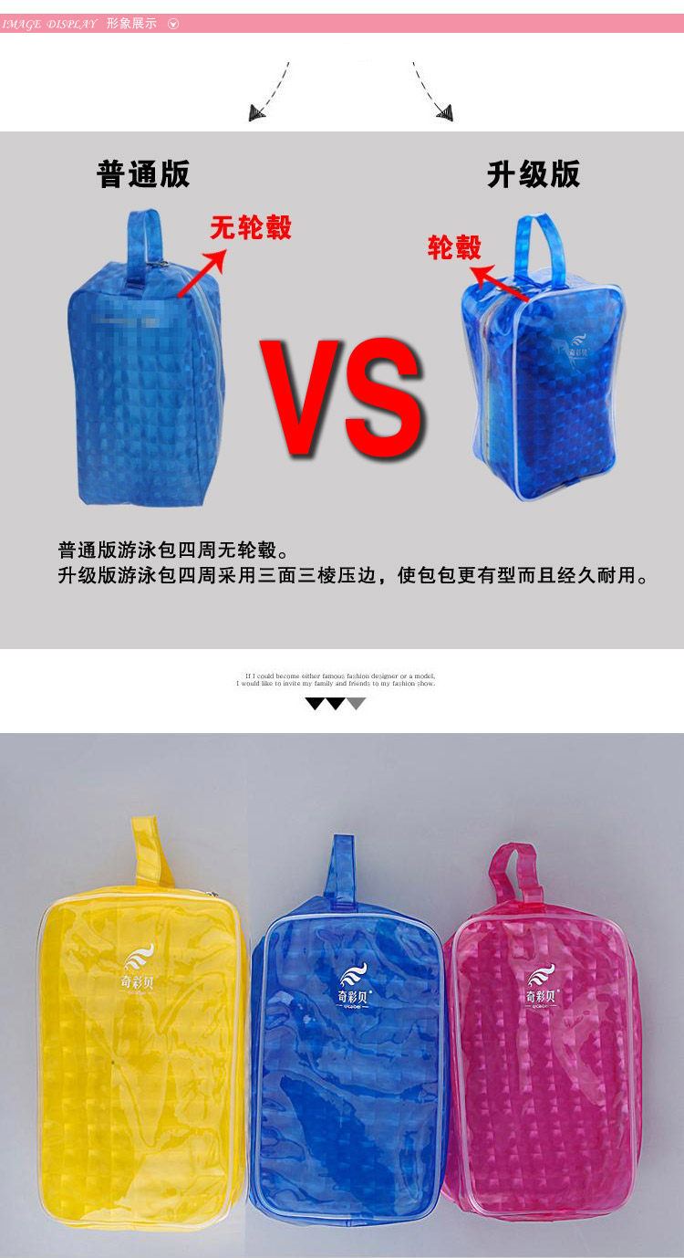 Sac de sport - Ref 8985 Image 17