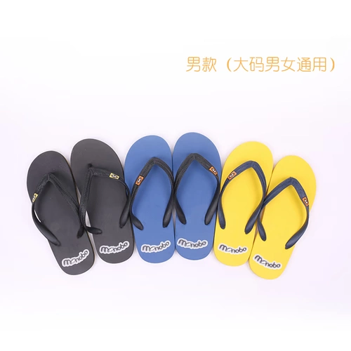 Летние сандалии, туфли, сланцы, пляжная обувь для отдыха, спортивная обувь, тапочки, в корейском стиле