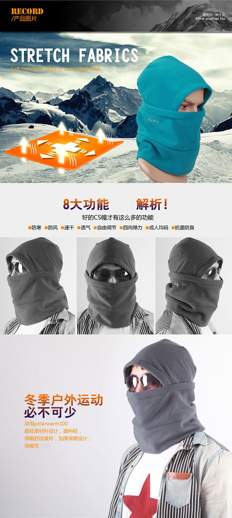 Mở rộng núi 17 người đàn ông và phụ nữ mô hình dày ấm mũ fleece mũ chống tĩnh cổ áo windproof loạt mặc mùa đông khăn rằn phượt