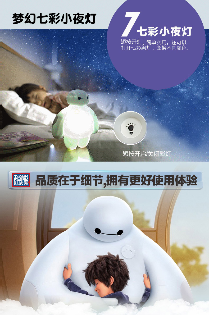 Trẻ học máy chuyện đối thoại thông minh máy chiếu đồ chơi giáo dục sớm máy bé 0-3-6 tuổi 12 đồng hành đồ chơi cho trẻ sơ sinh