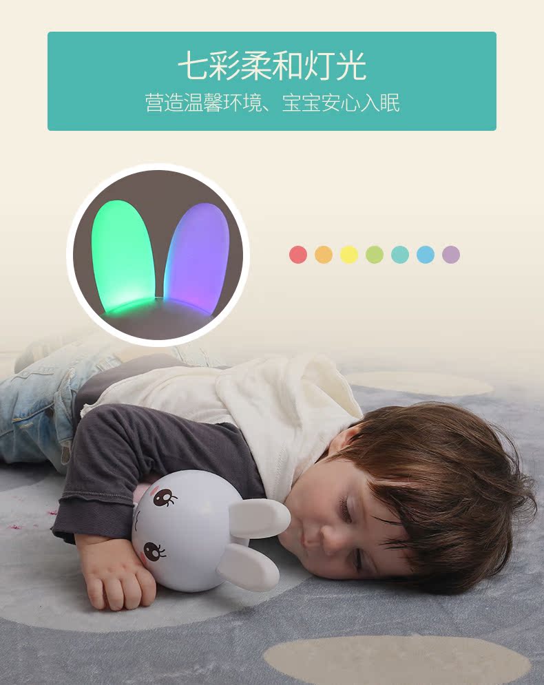 Cat bele trẻ giáo dục sớm máy câu chuyện máy thông minh giáo dục trước khi sinh bé câu đố âm nhạc đồ chơi có thể sạc lại ô tô biến hình robot