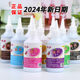 Kaibei compound coloring agent food coloring rainbow cake cream mounting flower color pigment baked macarons 140g