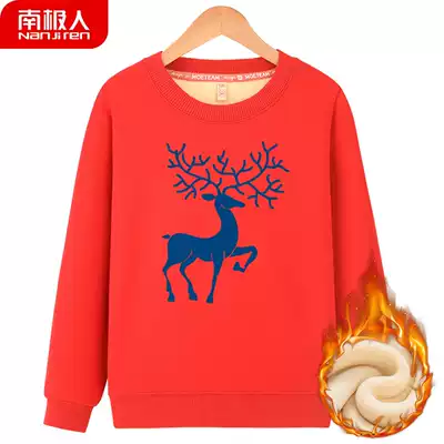 Boys Red thick cotton T plus velvet Thick Winter New Year Children's clothing Boys warm top Medium and large children's velvet clothing