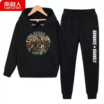 Children's autumn clothes, boys 'clothes, boys' suits, spring and autumn 2021 new sports, autumn boys ' clothes, 12-15 years old