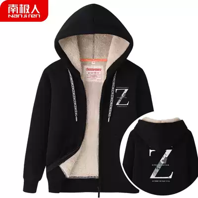 Antarctic boy jacket winter 2020 new Korean version of the trend plus velvet thickened warm middle and large children's children's cotton jacket