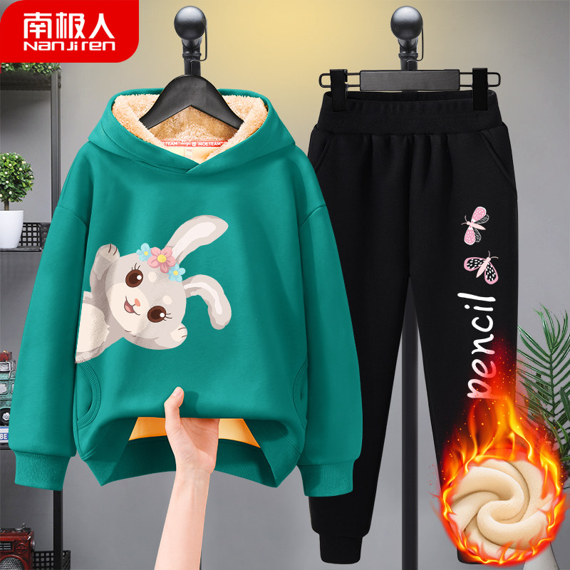 Girls Winter Suit Kids Fall/Winter 2021 New Sport Thickened Female Foreign Spirits Big Kids Plus Fleece Fashion Two-Piece Set