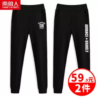 Boys 'pants plus velvet thick winter middle and large boys' sports pants Trousers Spring and Autumn children's 12-15 years old casual pants