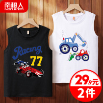 South Pole boy vest Outside Wearing Tide Pure Cotton Summer Thin cut sleeves Loose Motion Sleeveless T-Shirt Child Summer