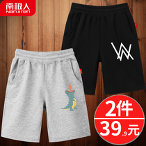 Childrens large trouser head outside wearing 2022 new pants underpants slim fit 50% pants pure cotton loose shorts boy summer pants
