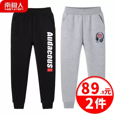Antarctic children's clothing Boys velvet thickened pants Sports pants Autumn and winter pants warm 12 large children's cotton pants