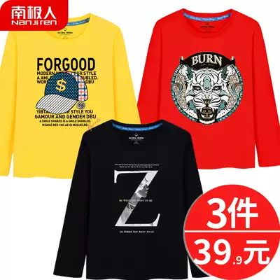 Children's long-sleeved T-shirt men's pure cotton spring and autumn thin section 2021 new spring boys autumn clothes big boys clothes 12-15 years old