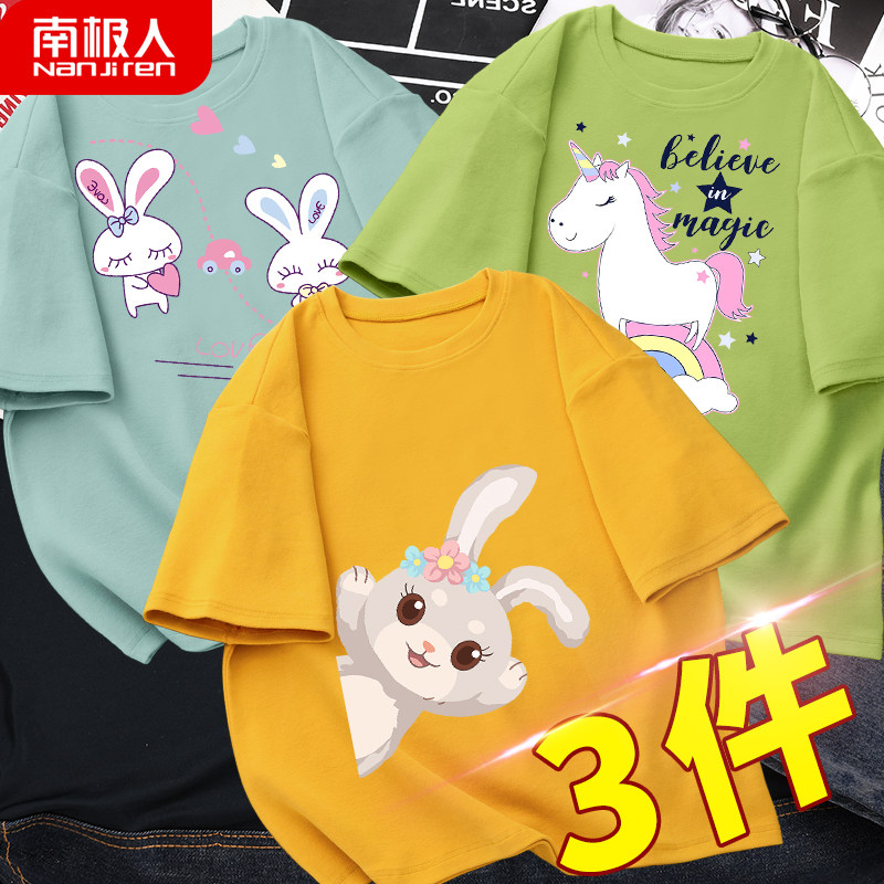 Children's short-sleeved T-shirt Women's cotton Korean version of children's clothing Summer 6-year-old children's half-sleeve summer clothes Girls ' summer top Foreign school