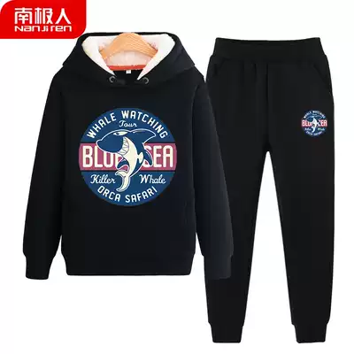 Antarctic man children's suit plus velvet sweat pants thick cotton T suit boy 8-9-10-15-year-old hooded pullover boy winter dress
