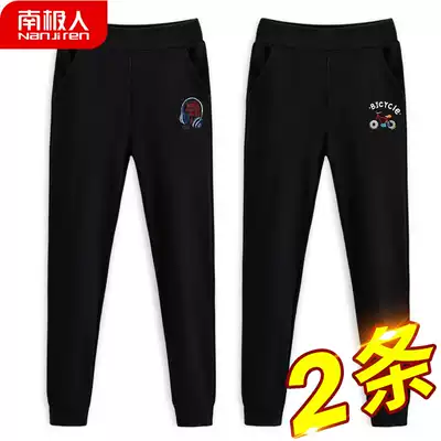 Antarctic men's boys ' trousers Korean thin section 2021 new medium and large children's autumn casual pants children's pants men wear outside