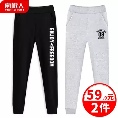 Boys velvet trousers spring and autumn sports pants 2021 new children's pants men's casual autumn large children's health pants winter