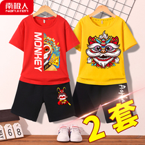Childrens summer clothes suit mens wave short sleeves Two sets boys summer clothes boy summer dress Chaude Han version handsome