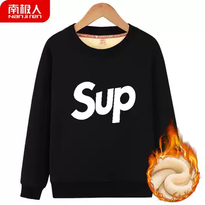 Antarctic children's clothing children's velvet thick cotton T autumn and winter long-sleeved large boy boys warm top 2020 new