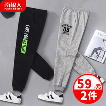 Boy 90% pants autumn slim fit pure cotton loose casual long pants spring autumn pants CUHK child sports pants spring clothing
