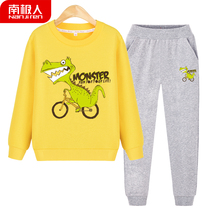 Childrens sports suit Boys autumn clothes Middle and large childrens 2021 new autumn dinosaur clothes boys autumn two-piece set