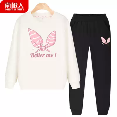 Children's and women's autumn clothes 2021 new clothes set children's clothes girls western style sweater sports spring and autumn tide