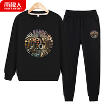 Boys  pants autumn sports pants spring and autumn suit 2021 new autumn pants big childrens autumn trousers childrens casual pants men