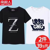 Big childrens t-shirt Boys 12-15 years old mens short-sleeved cotton childrens clothing Childrens half-sleeve boys summer clothes Big childrens trendy mens clothing