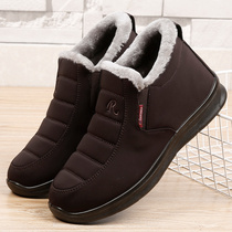 Old Beijing cloth shoes mens cotton shoes winter waterproof plus velvet warm thick sole non-slip sleeve middle-aged dad casual shoes