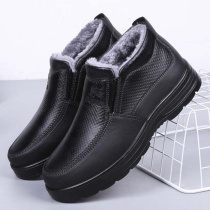 Old Beijing cloth shoes mens winter thickened warm high old shoes soft bottom non-slip middle-aged father waterproof cotton shoes