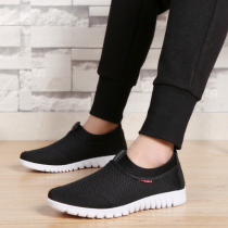Old Beijing cloth shoes mens summer Net shoes plus fat increase soft bottom deodorant a pedal middle-aged elderly breathable mesh mens shoes