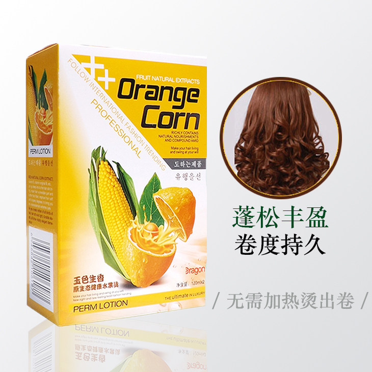 Fruit Taste Bronzed Shampoo Agents Cold Rolled Hair Home Bronzing Sea Cold Perming Hot Head Softening Paste Sizing Potion