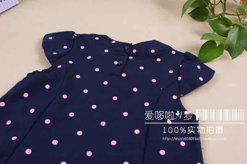 Jupe pour fille - Ref 2051740 Image 10