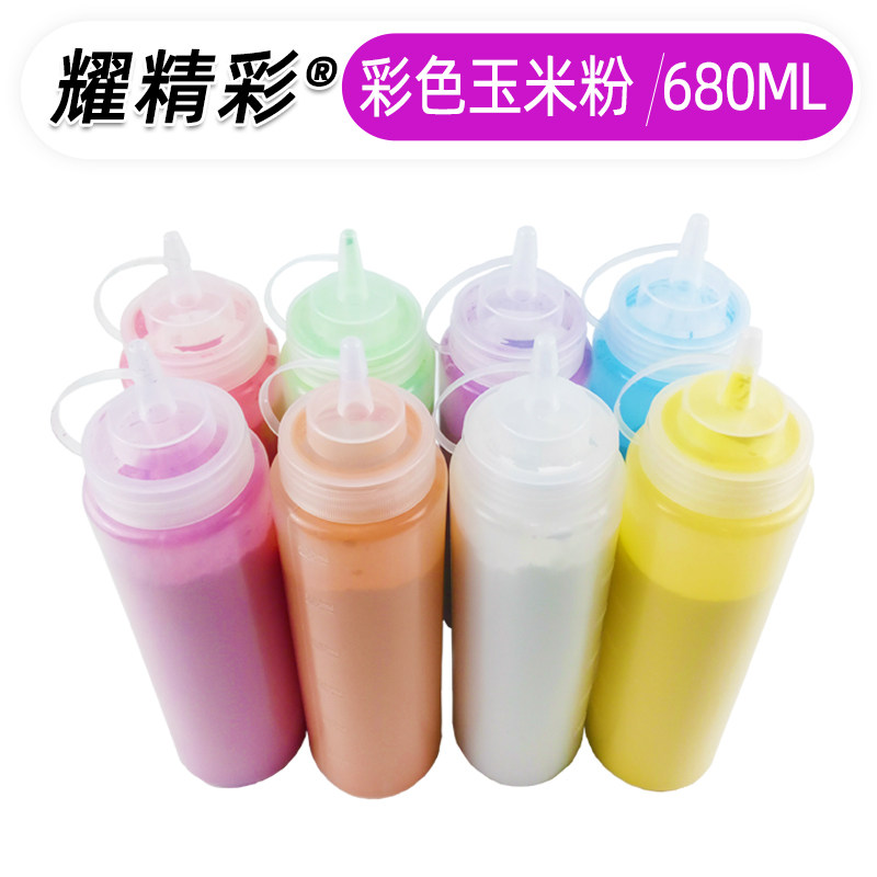 Color Running Powder Spray Bottled Street Pat tortillas Rainbow Running Powder Squeeze Bottle Jet Corn Starch Weekend Spray Color Running