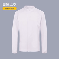 Белый верх (модель модернизации ткани)