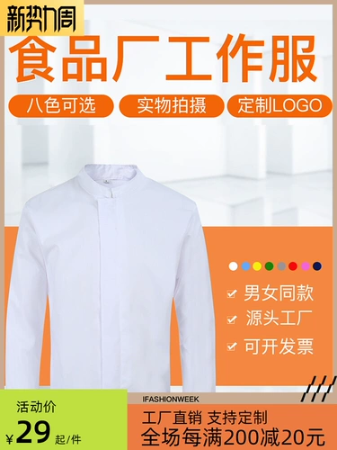 浣 浣 椋熷 湇 湇 湇 湇 湇 婅.  钖勬 涘 皵 皵    鐢熶 鐢熶 杞 ﹂氲壊 棿澶 氲壊 棿澶 氲壊 棿澶 棿澶 氲壊 棿澶 氲壊 氲壊 嶅姞 嶅姞ヨ ヨ 闂 闂 闂 闂 闂