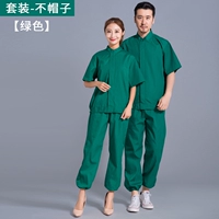 Зеленая молния + паста