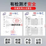 Лонгслив для работы подходит для мужчин и женщин, комплект, делается под заказ