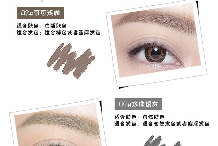 Kiểm tra một mẫu bút lông mày ba chiều năng động kiểu mèo đôi đầu không thấm nước và không thấm mồ hôi chi ke may